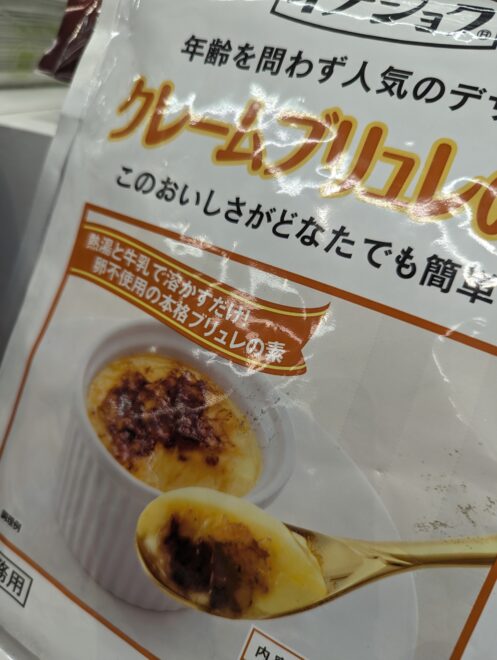 卵不使用のデザートの素