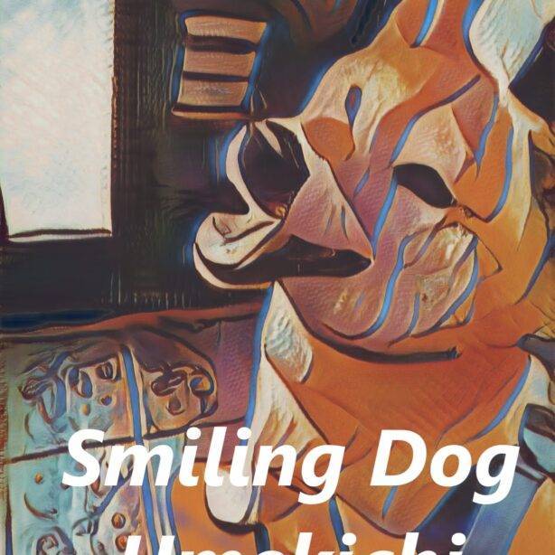 TシャツSmilingDog　日々のスタイルに遊び心と温もりをプラス