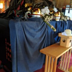 大祭の為、１０月７日臨時休業のお知らせ